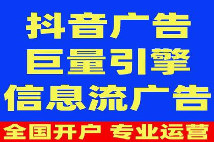 百度广告推广如何提高用户转化率