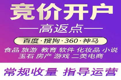 信息流托管案例：跨平台内容分发策略