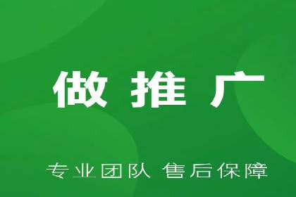 SEM百度竞价案例：创意广告设计技巧