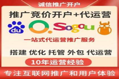 SEM优化师如何通过创意广告文案提升点击率——多行业案例分析
